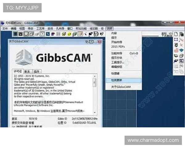 凯发集团下载官网操作指南,详细讲解软件下载和安装的每一步骤 凯发集团下载官网操作指南,详细讲解软件下载和安装的每一步骤