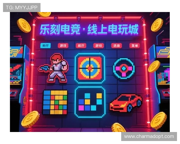 PA旗舰厅在线电玩城丰富多样的游戏选择满足不同玩家的娱乐需求