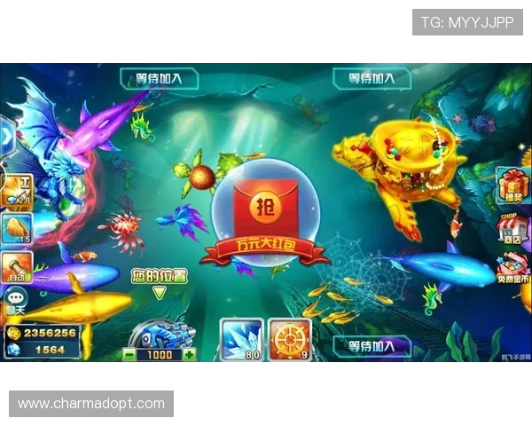 点击即刻下载安装ag捕鱼电玩体验丰富多样的捕鱼玩法和高清画质