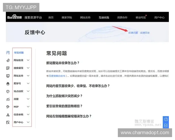 解密凯发网站app下载过程中常见问题及解决方案 解密凯发网站app下载过程中常见问题及解决方案