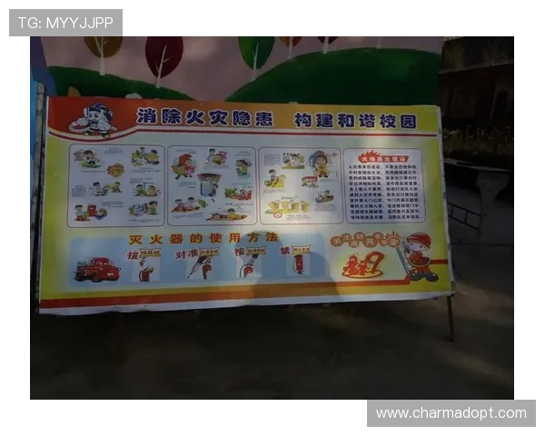 凯发在线注册平台官网安全保障措施,保障用户信息安全与资金安全的全面解决方案 凯发在线注册平台官网安全保障措施,保障用户信息安全与资金安全的全面解决方案