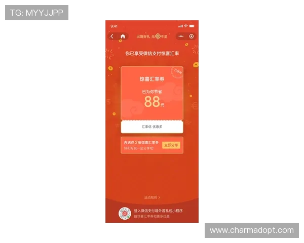 凯发娱乐官网注册优惠活动介绍注册用户专享福利一览 凯发娱乐官网注册优惠活动介绍注册用户专享福利一览