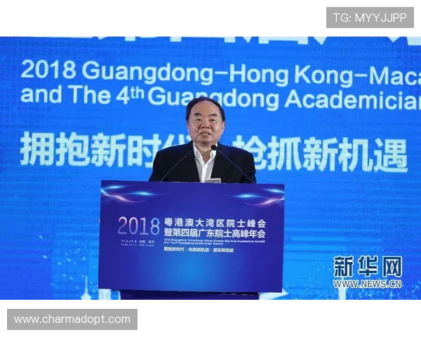 凯发娱乐集团官网:行业领先的创新技术与未来发展方向 凯发娱乐集团官网:行业领先的创新技术与未来发展方向