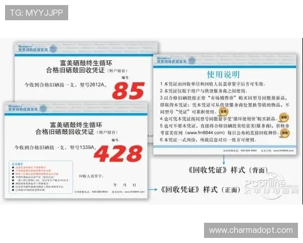 凯发手机版优惠活动不断，丰富的奖励机制助你轻松赢取丰厚奖金