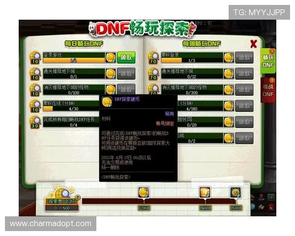 凯发炸金花：丰富的奖励机制助力玩家轻松获胜