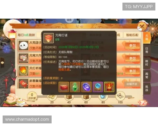 全面解析PA电子游艺的最新优惠活动助你轻松赢取丰厚奖励