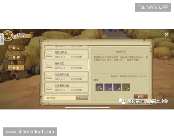 凯发包桌百家乐丰富的游戏模式，满足不同玩家的多样化需求