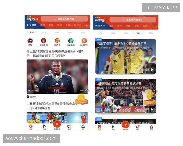 凯发足球官网下载手机版:最新赛事资讯实时推送,掌握第一手足球动态 凯发足球官网下载手机版:最新赛事资讯实时推送,掌握第一手足球动态