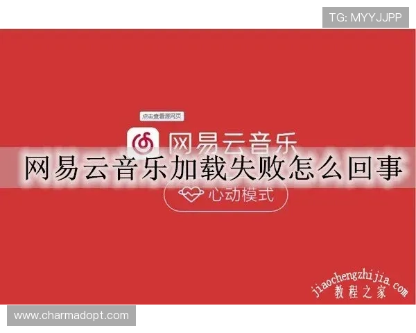 如何应对凯发旗舰厅会员登录失败的问题及有效的解决方案 如何应对凯发旗舰厅会员登录失败的问题及有效的解决方案