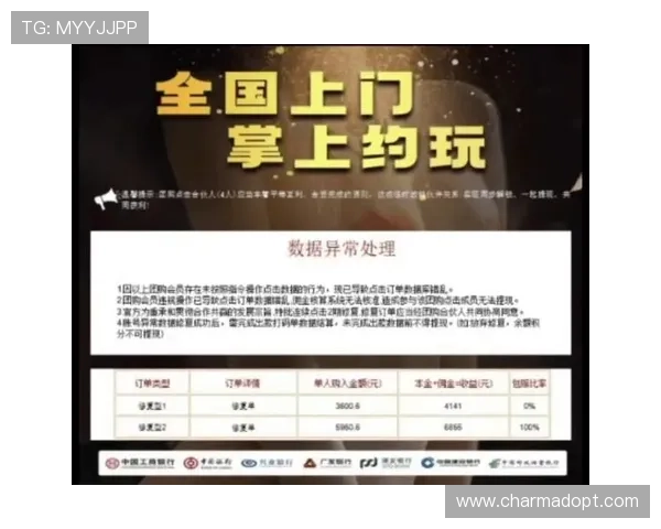 最新K8凯发真人视讯优惠政策与充值提现流程详细介绍 最新K8凯发真人视讯优惠政策与充值提现流程详细介绍