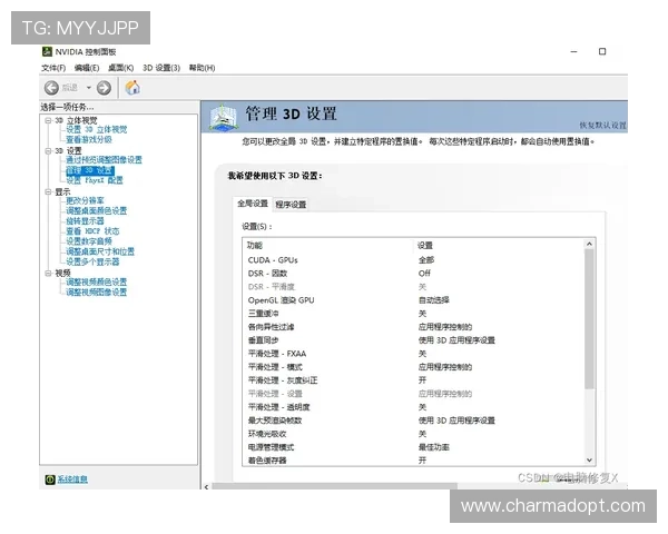 遇到凯发网娱乐官网登录不了怎么办？多种常见问题解决方案全攻略