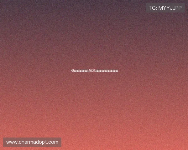 K8凯发入口:全面解析2026世界杯赛事最新动态与精彩瞬间 K8凯发入口:全面解析2026世界杯赛事最新动态与精彩瞬间